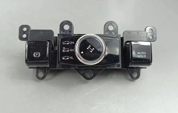 SsangYong Rexton Differential lock switch 8580036000