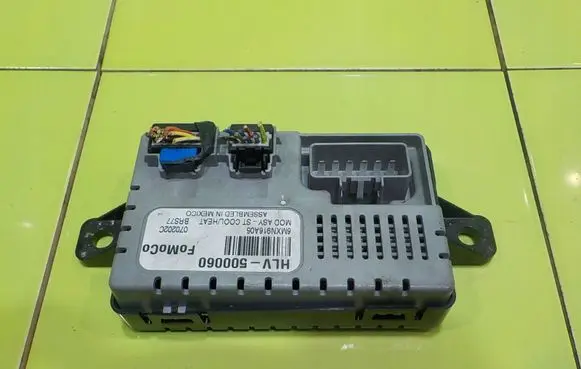 Land Rover Range Rover L322 Other control units/modules 6MXN916A05