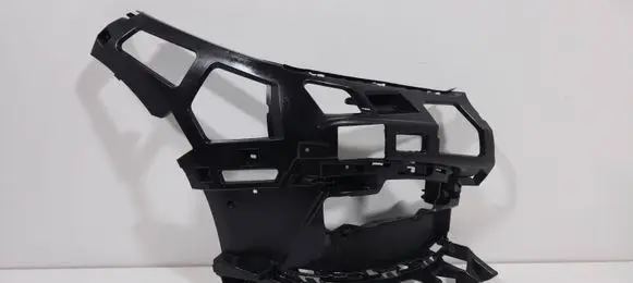 BMW 1 F40 Front bumper mounting bracket 51117459710