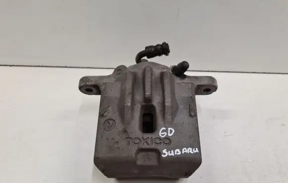 Subaru Outback Rear brake caliper
