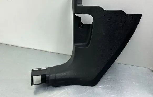 Volkswagen Tiguan Allspace Front sill trim cover 5NN863483 005616 1919107950