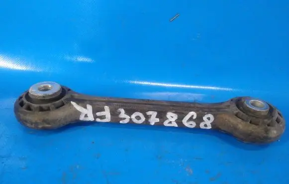 Audi A6 S6 C7 4G Front anti-roll bar/sway bar 8K0411317D