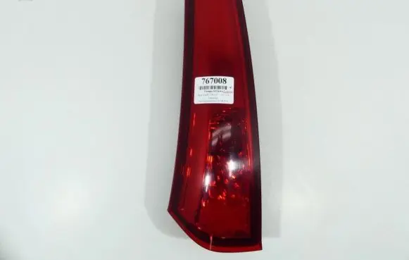 KIA Ceed Rear/tail lights IMPRK767008