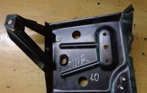 Mitsubishi Space Star Battery tray 