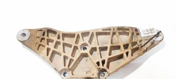 Audi A4 S4 B6 8E 8H Engine mounting bracket 8e0599287k 8e0599287l