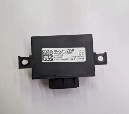Opel Insignia B Engine control unit/module 39115950OpelOE