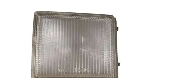 Front indicator light