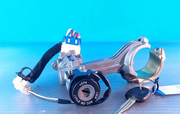 Hyundai Getz Ignition lock