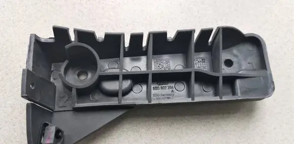 Audi A4 S4 B6 8E 8H Front bumper mounting bracket 8E0807284 8E0807284A