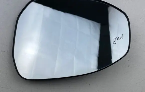 Wing mirror glass