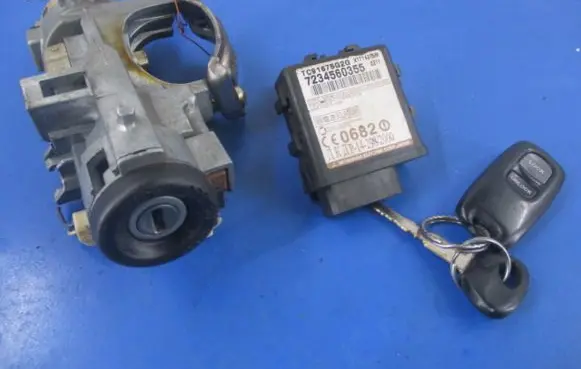 Mazda 323 Ignition lock