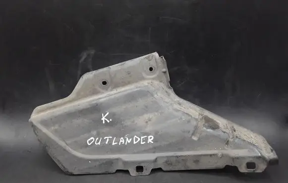 Mitsubishi Outlander Other under body part 5370A073