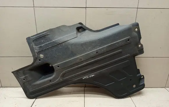 Rear underbody cover/under tray