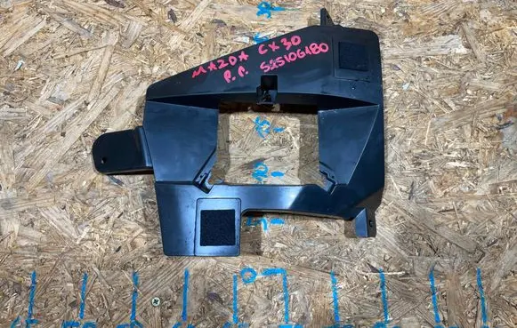 Mazda CX-30 Blind spot radar bracket DGH9-50153 S2510G180-I