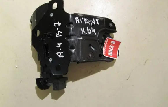 Audi A4 S4 B7 8E 8H Tailgate/trunk/boot lock/catch/latch 16SKV218 S69D21