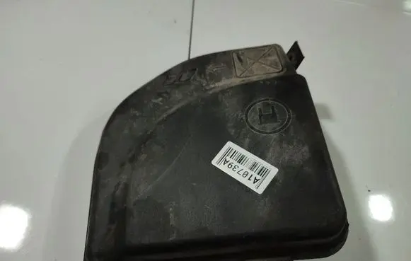 Citroen C4 I Picasso Fuse box cover 9658418180