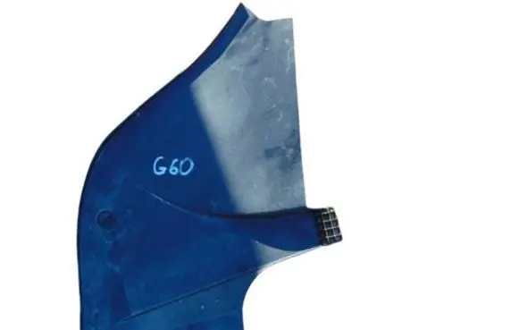 BMW 5 G60 Wiper trim 9621246