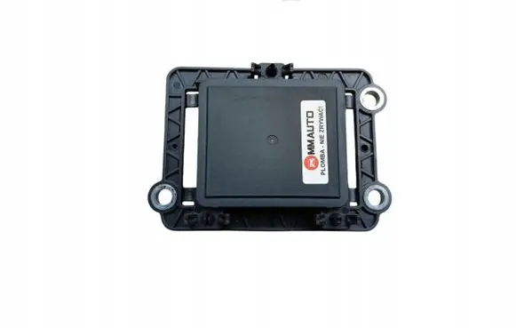 Nissan Qashqai Trunk lid opening control unit 