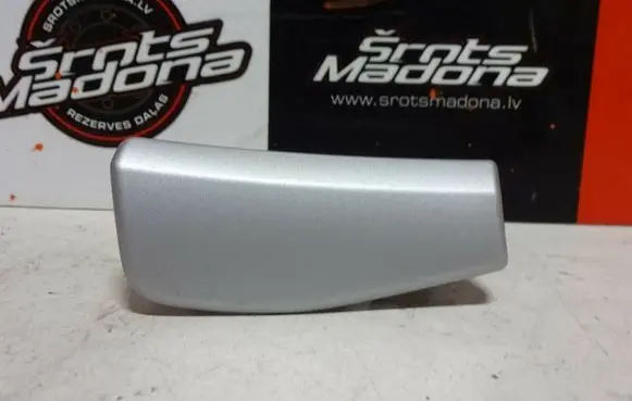 Skoda Octavia Mk2 (1Z) Dashboard glove box trim 1Z1858415