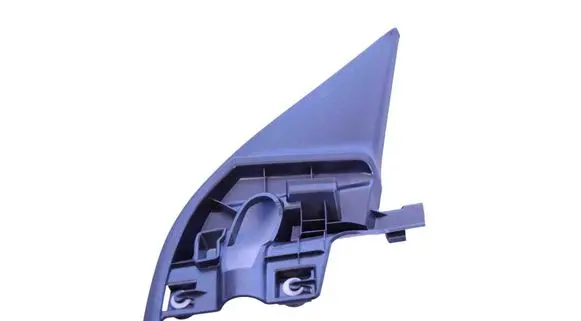 Citroen C4 II Plastic wing mirror trim cover 9831080280