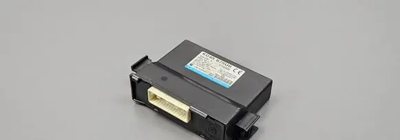 Keyless (KESSY) go control unit/module