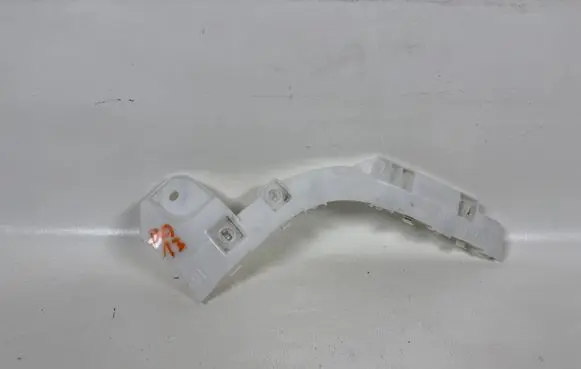 Mitsubishi ASX Other exterior part