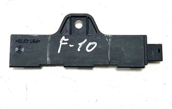 Interior comfort aerial antenna