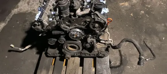 Audi A4 S4 B7 8E 8H Engine BKN
