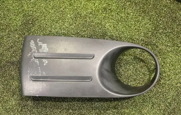 Citroen Xsara Picasso Front bumper lower grill 9650212377