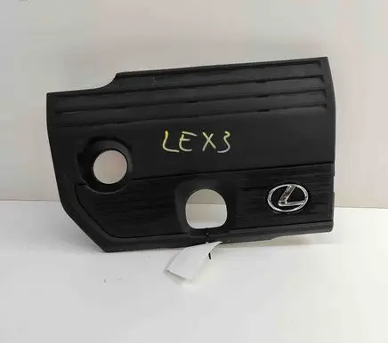Lexus RX 450H Engine cover (trim) 1260125140