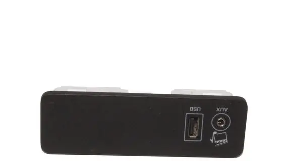 Land Rover Discovery 4 - LR4 AUX in-socket connector DH2219C166CA