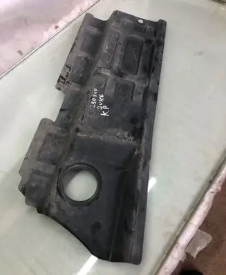 Nissan Juke II F16 Side bottom protection 748u74515r