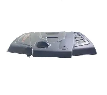 Alfa Romeo Stelvio Engine cover (trim) 