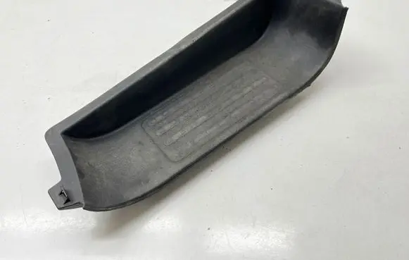 Volkswagen Transporter - Caravelle T6 Front sill trim cover 7H0863736G