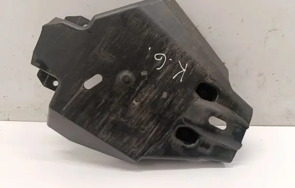 Mercedes-Benz E W214 Rear underbody cover/under tray A2063528101