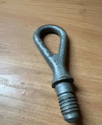 Audi A6 S6 C6 4F Towing hook eye 8E0805616B