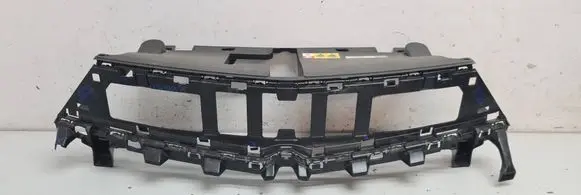 Opel Mokka B Front bumper support beam 9835215080