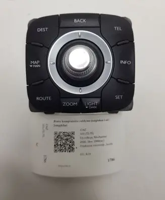 ZAZ 103 On-board computer control switch 253B00001R 253B00001RB