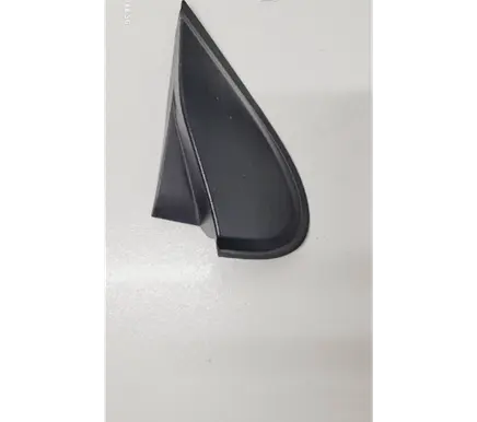 Nissan Pulsar Fender end trim 638703ZL0A