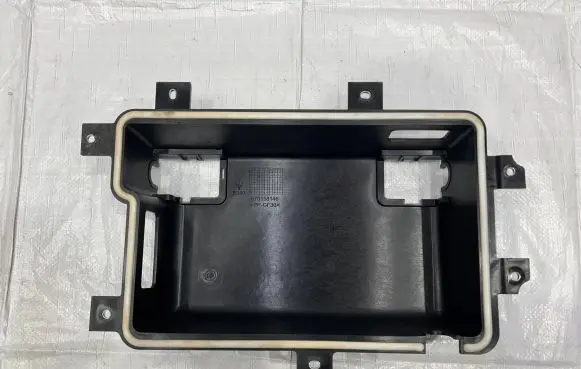 Maserati Grecale Battery bracket 670158146