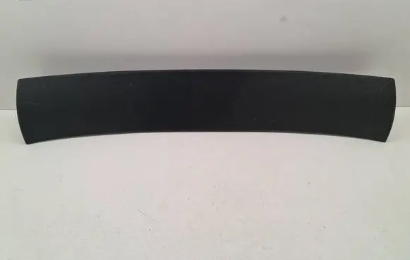 Tailgate trim