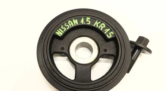 Nissan X-Trail T33 Crankshaft pulley