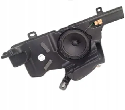 Audi A5 Subwoofer speaker 8W7035381B