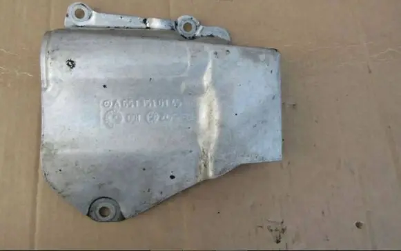 Mercedes-Benz Sprinter W906 Heat shield in engine bay A6511510145