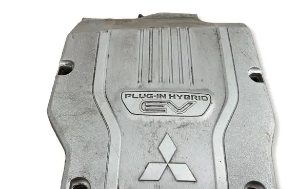 Mitsubishi Outlander Engine cover (trim) 9499D992