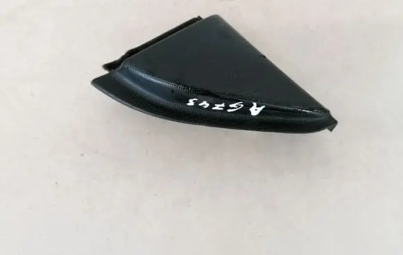 Side speaker trim/cover