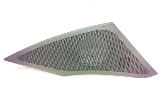 Side speaker trim/cover