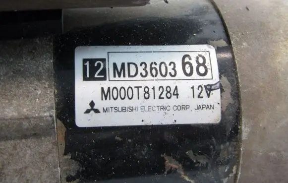Mitsubishi Pajero Pinin Starter motor MD360368