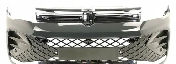 Volkswagen Tiguan Front bumper 571807421A