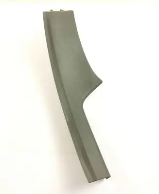 Chevrolet Malibu Rear sill trim cover AMR08610 23407811